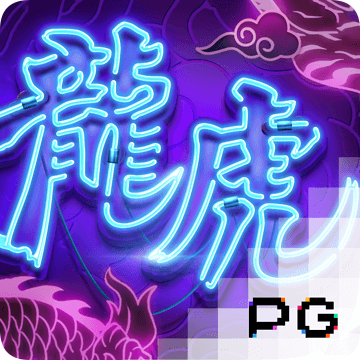 云顶网站线路