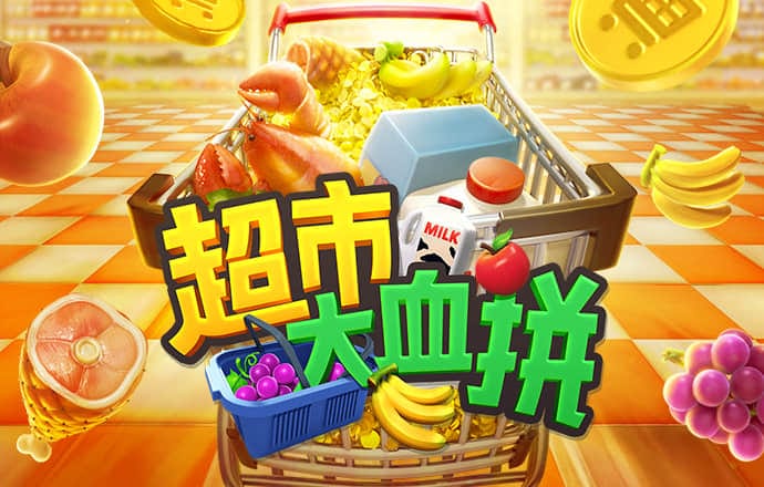 ysb体育app登录