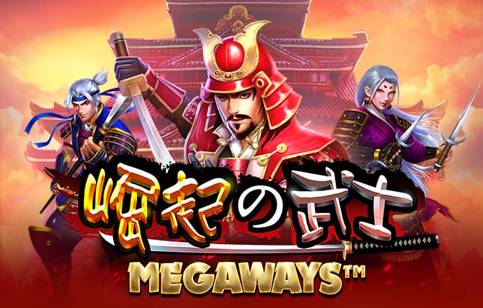 堵功仪