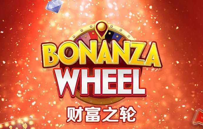 云顶真人官方