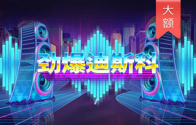 ror体育平台
