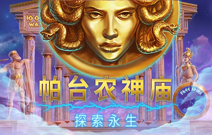 发条娱乐正式版
