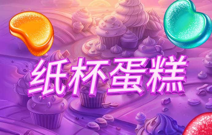 KU游官网登录入口