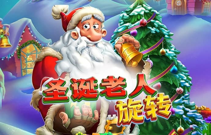 半岛在线登录