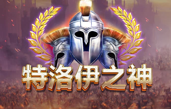 天博APP官网
