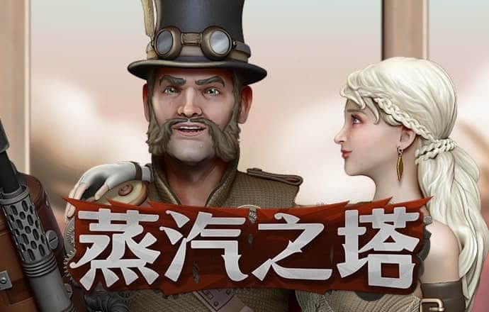 港澳宝典616102网
