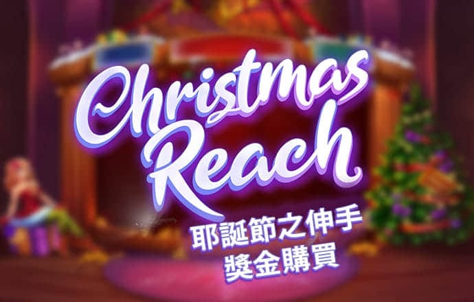 乐球直播app官方